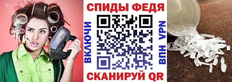 Amphetamine Premium  купить наркоту  Набережные Челны 