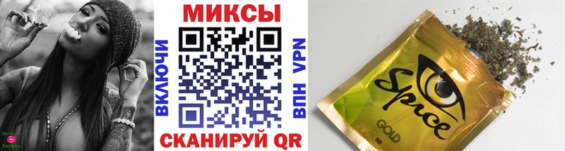 MEGA tor Набережные Челны БУТИРАТ бутандиол где купить наркоту