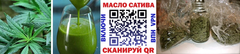 где можно купить наркотик  Набережные Челны  Canna-Cookies конопля 