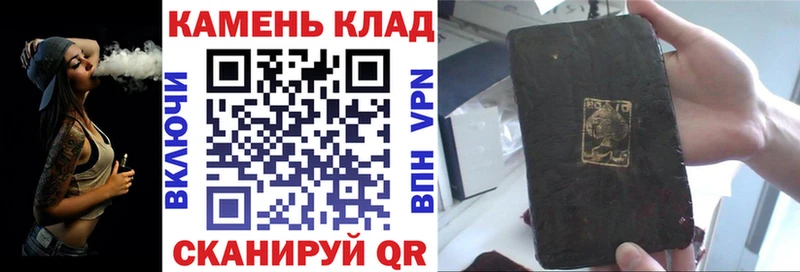 ГАШ Изолятор  Набережные Челны 