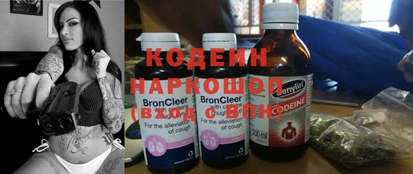 кокаин премиум Покачи
