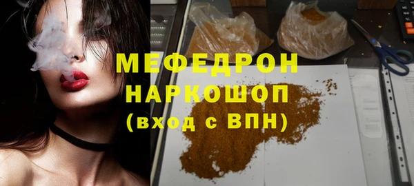 скорость Касимов