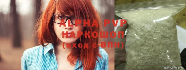 скорость Покров