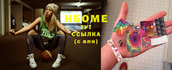 скорость Покров