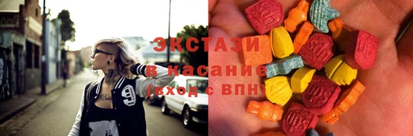 скорость Покров