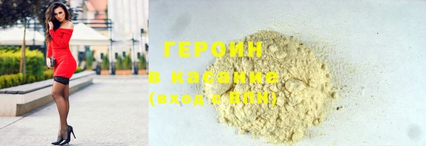 a pvp Покровск