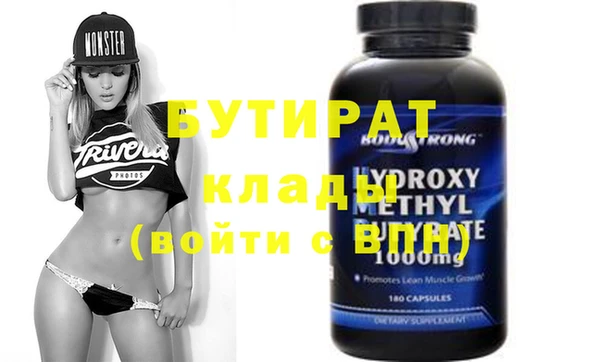 a pvp Покровск