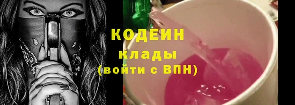 меф VHQ Приозерск