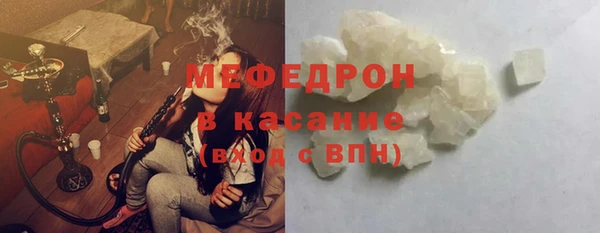 скорость Покров