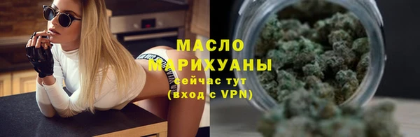 меф VHQ Приозерск