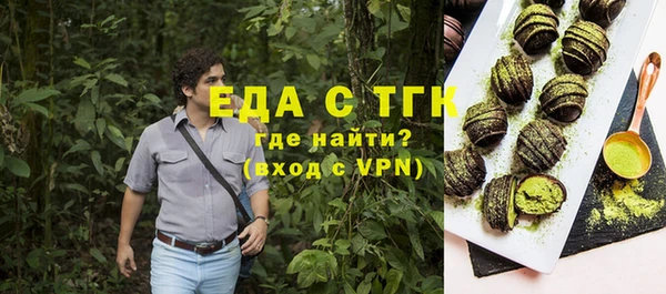 a pvp Покровск