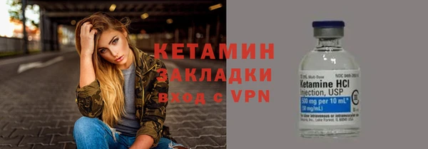 герыч Карталы