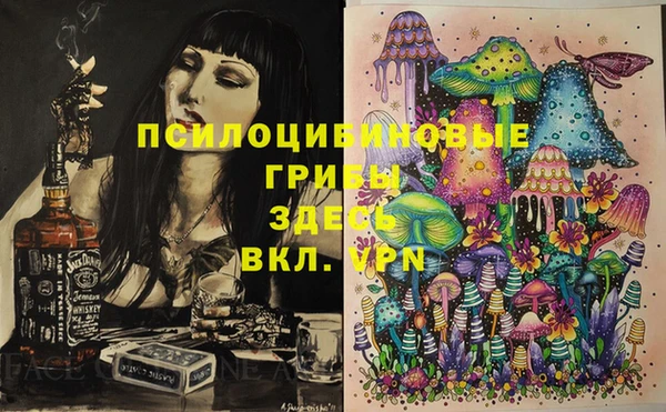 бутик Пролетарск