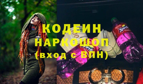 меф VHQ Приозерск