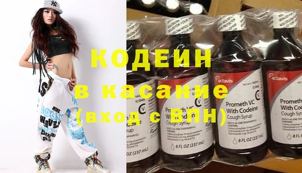 скорость Покров