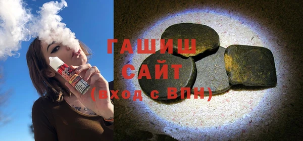 бутик Пролетарск