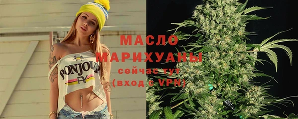 меф VHQ Приозерск