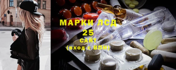 скорость Покров