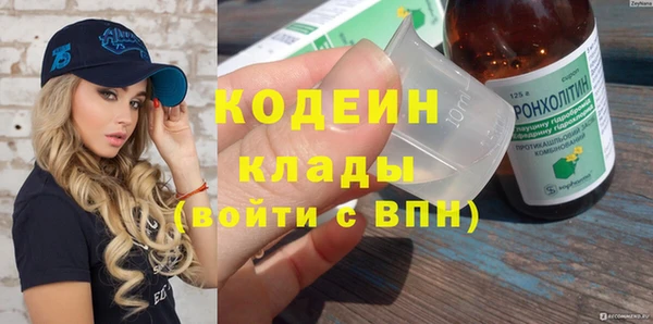 бутик Пролетарск