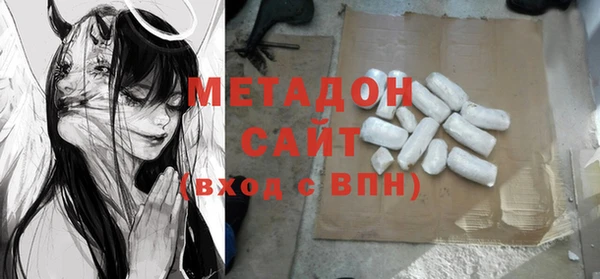 a pvp Покровск