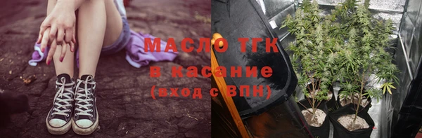 бутик Пролетарск