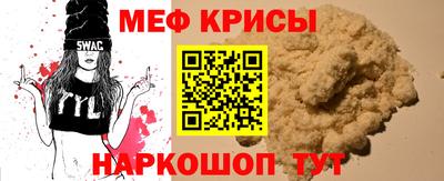 бутират Ипатово