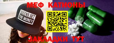 гашик Ирбит