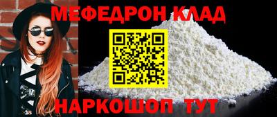 герыч Изобильный