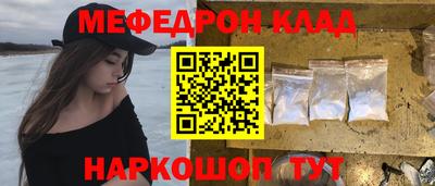 герыч Изобильный