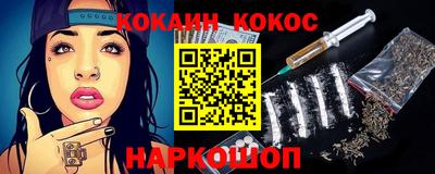 герыч Изобильный