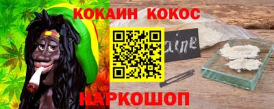 гашик Ирбит