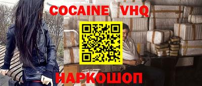 бутират Ипатово