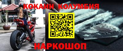 гашик Ирбит