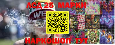 бутират Ипатово