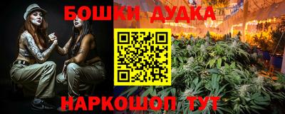 герыч Изобильный