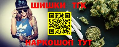 гашик Ирбит