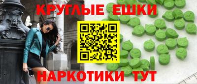 герыч Изобильный