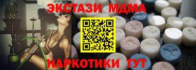 герыч Изобильный