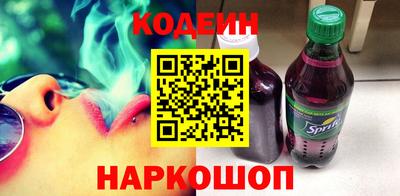гашик Ирбит