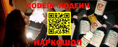 гашик Ирбит