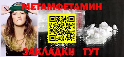 герыч Изобильный