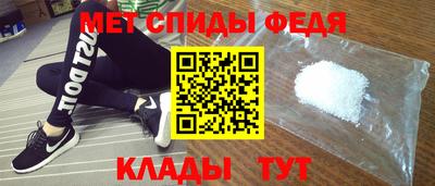 гашик Ирбит