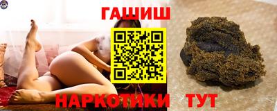 герыч Изобильный