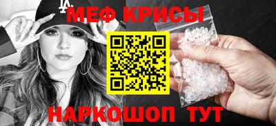 герыч Изобильный