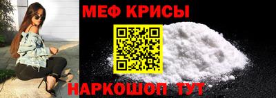 герыч Изобильный