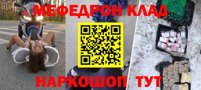 бутират Ипатово