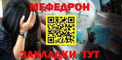 герыч Изобильный