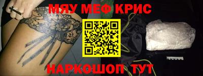 гашик Ирбит