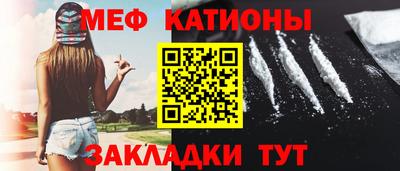 герыч Изобильный