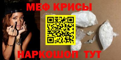 герыч Изобильный